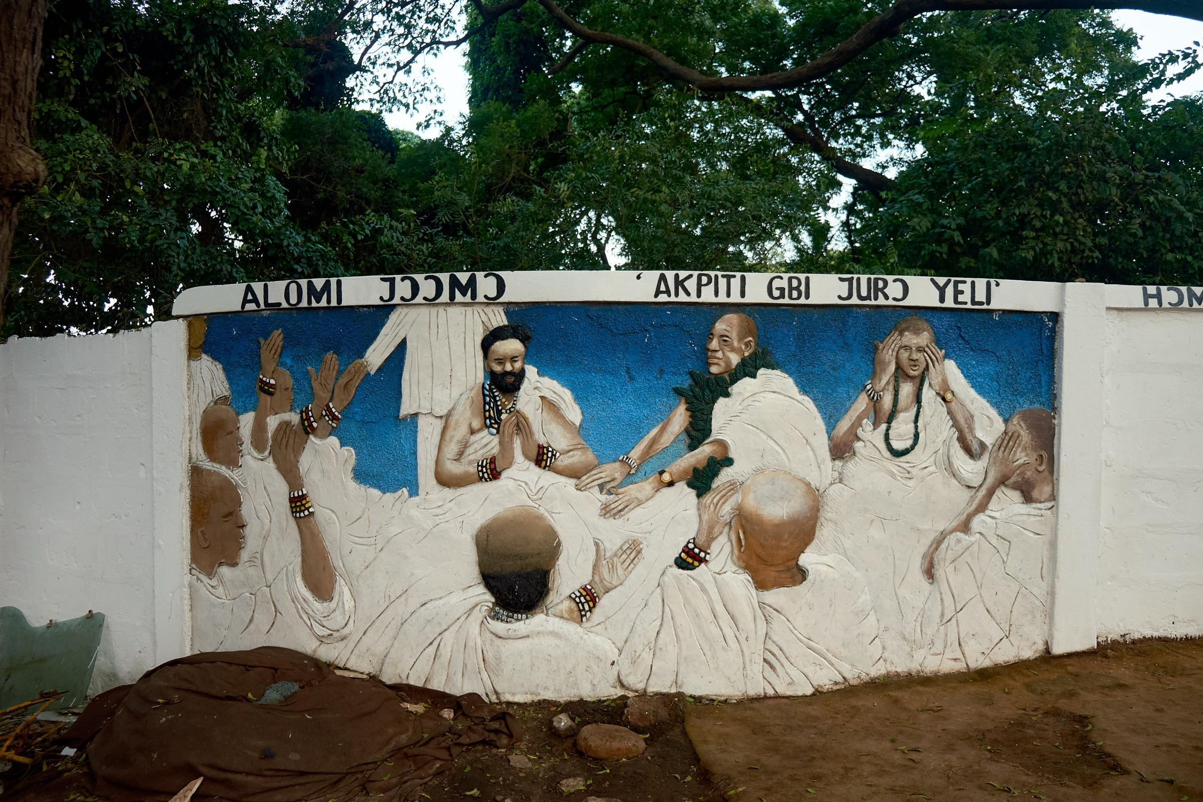 Homowo, photograph 22 by Ekow Quansah